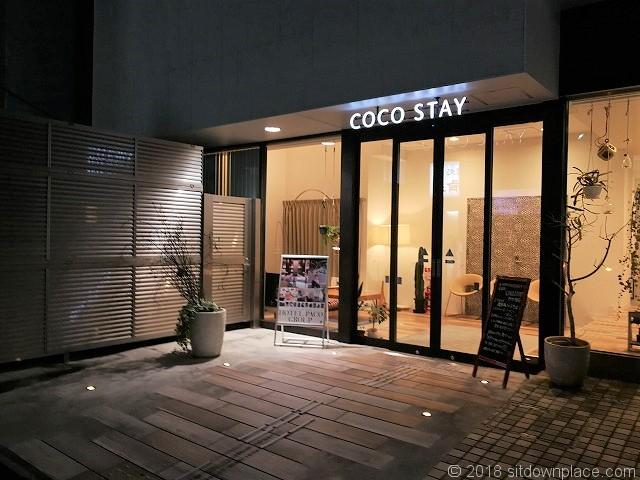 COCO STAY西川口入口