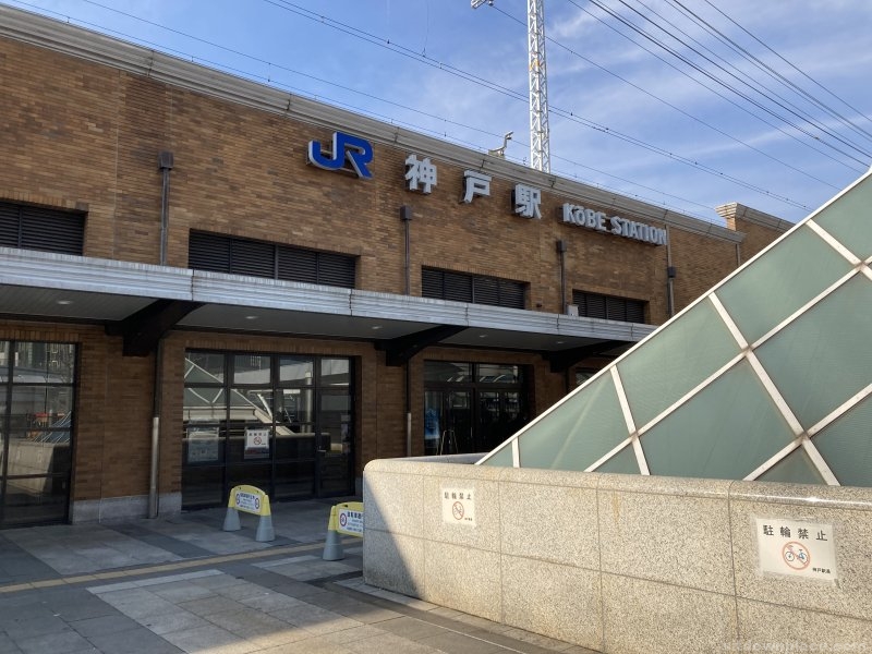 【神戸駅】中央口南側のタクシー乗り場付近の休憩場所3