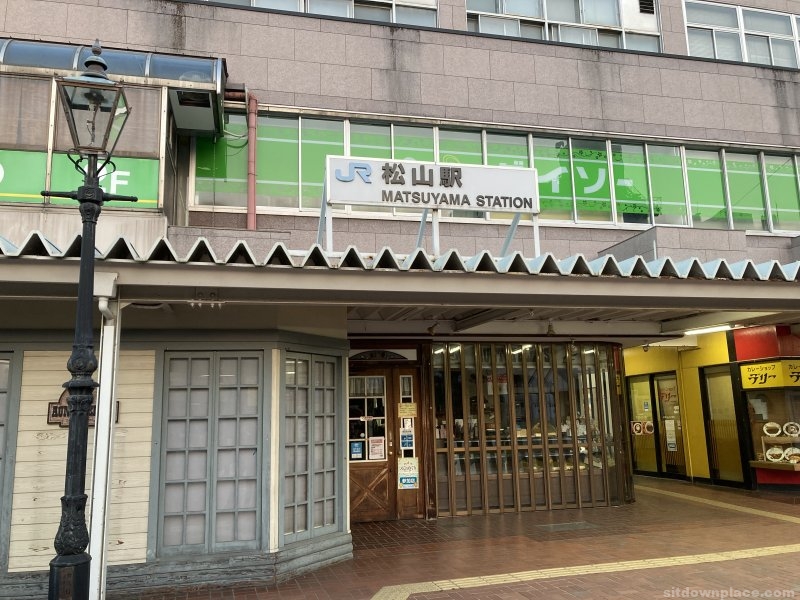 【松山前駅】正岡子規句碑周辺の休憩場所3